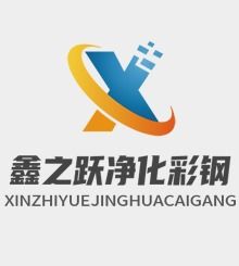 彩钢防火板黄页 公司名录 彩钢防火板供应商 制造商 生产厂家 八方资源网